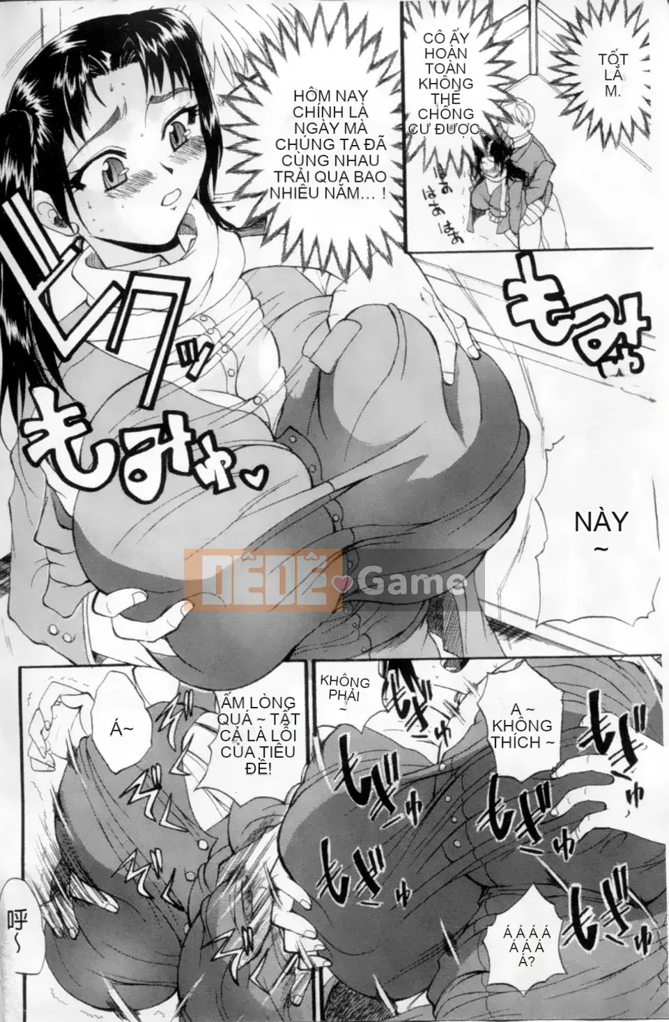 [Wakatsuki] KHỔNG LỒ ~Phụ nữ mông to ngực khủng~