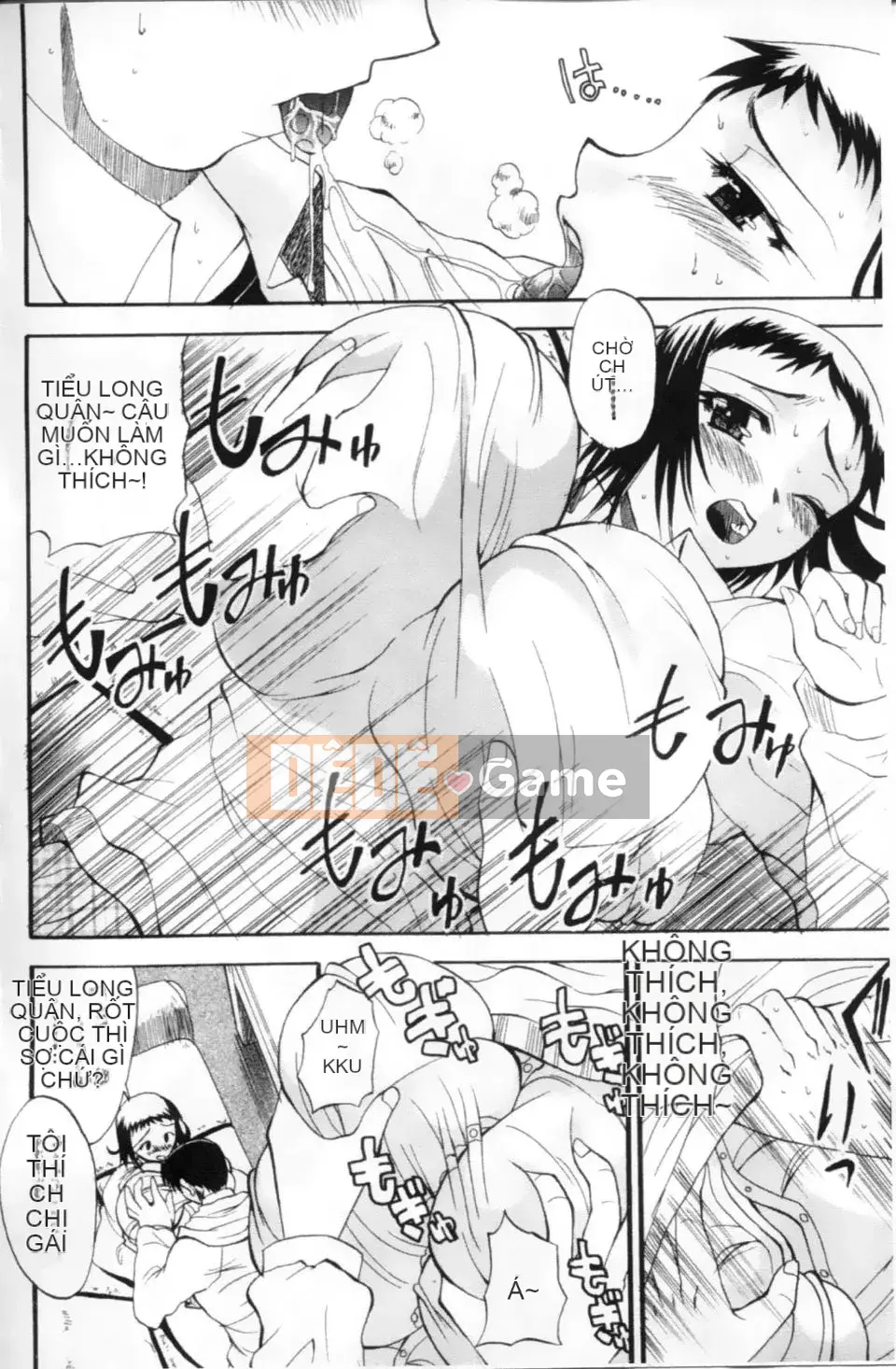 [Wakatsuki] KHỔNG LỒ ~Phụ nữ mông to ngực khủng~