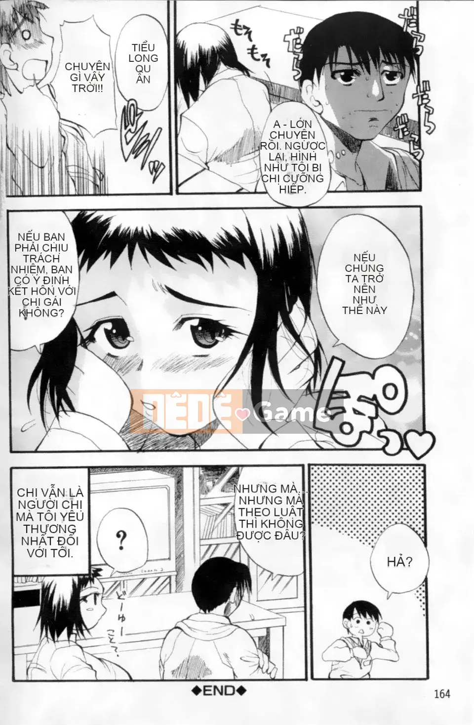 [Wakatsuki] KHỔNG LỒ ~Phụ nữ mông to ngực khủng~