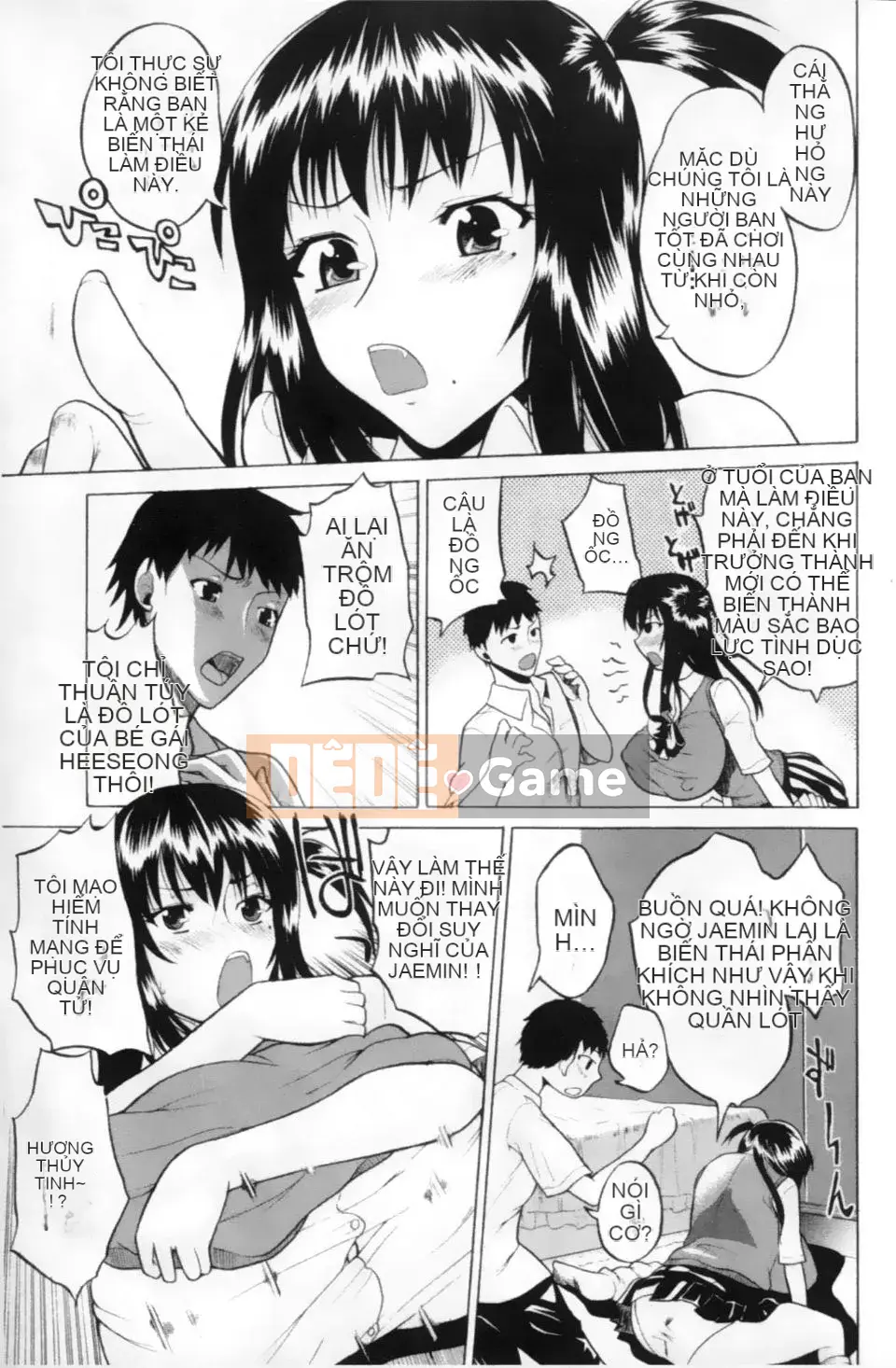 [Wakatsuki] KHỔNG LỒ ~Phụ nữ mông to ngực khủng~