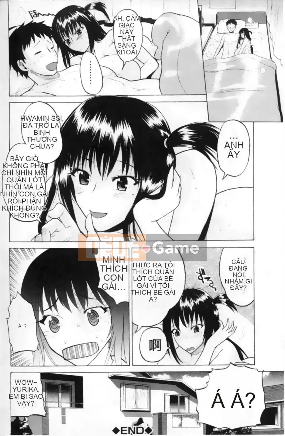 [Wakatsuki] KHỔNG LỒ ~Phụ nữ mông to ngực khủng~