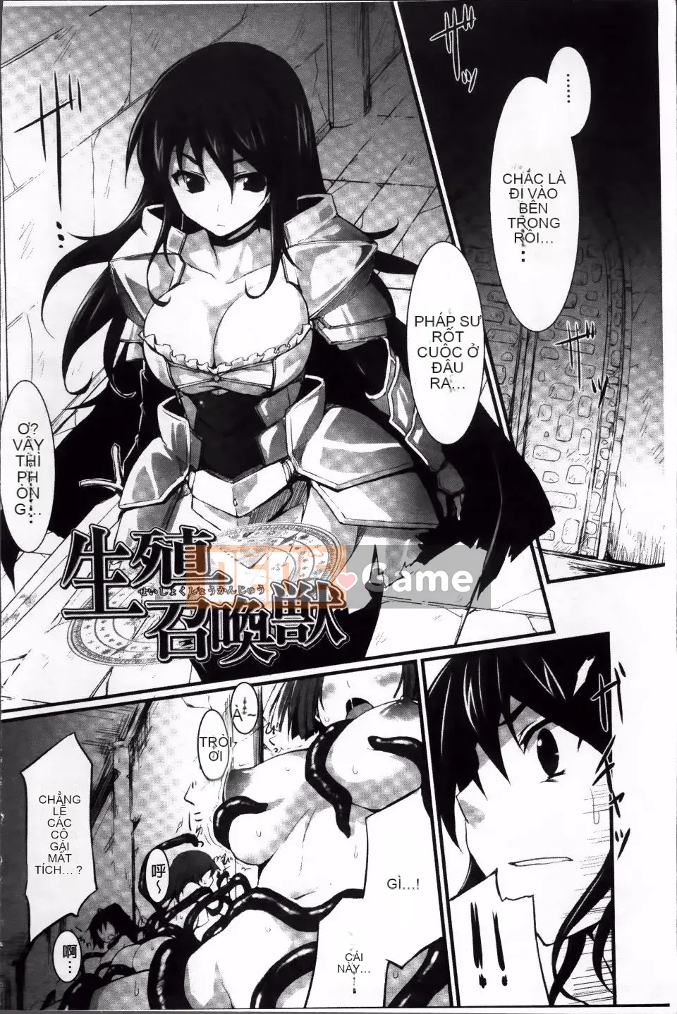 [Tousen] Tôi không còn lựa chọn nào khác ngoài gục ngã