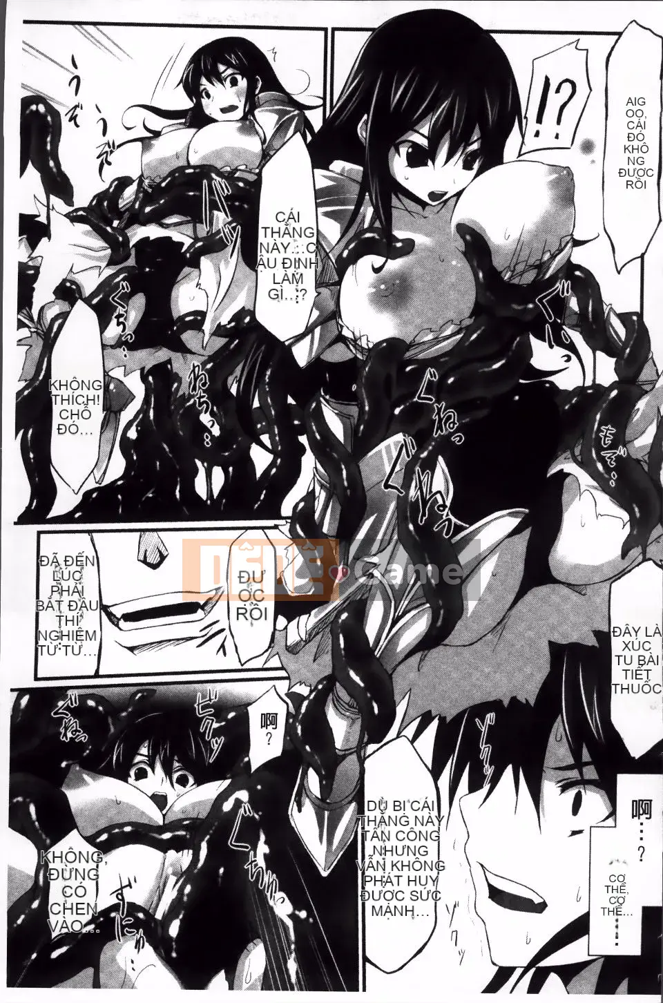 [Tousen] Tôi không còn lựa chọn nào khác ngoài gục ngã