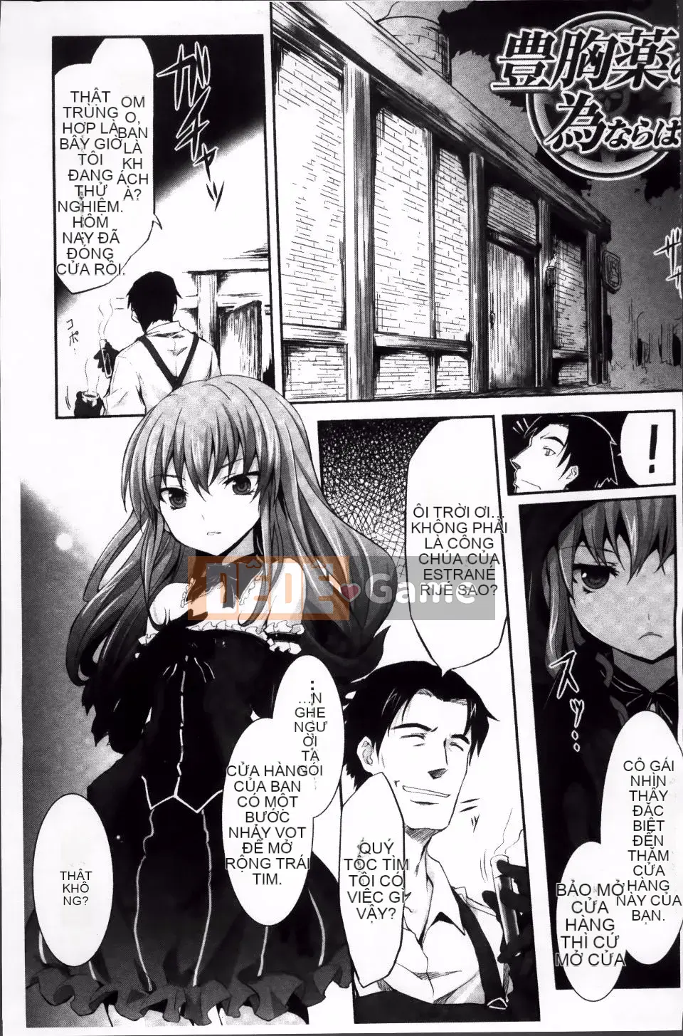 [Tousen] Tôi không còn lựa chọn nào khác ngoài gục ngã