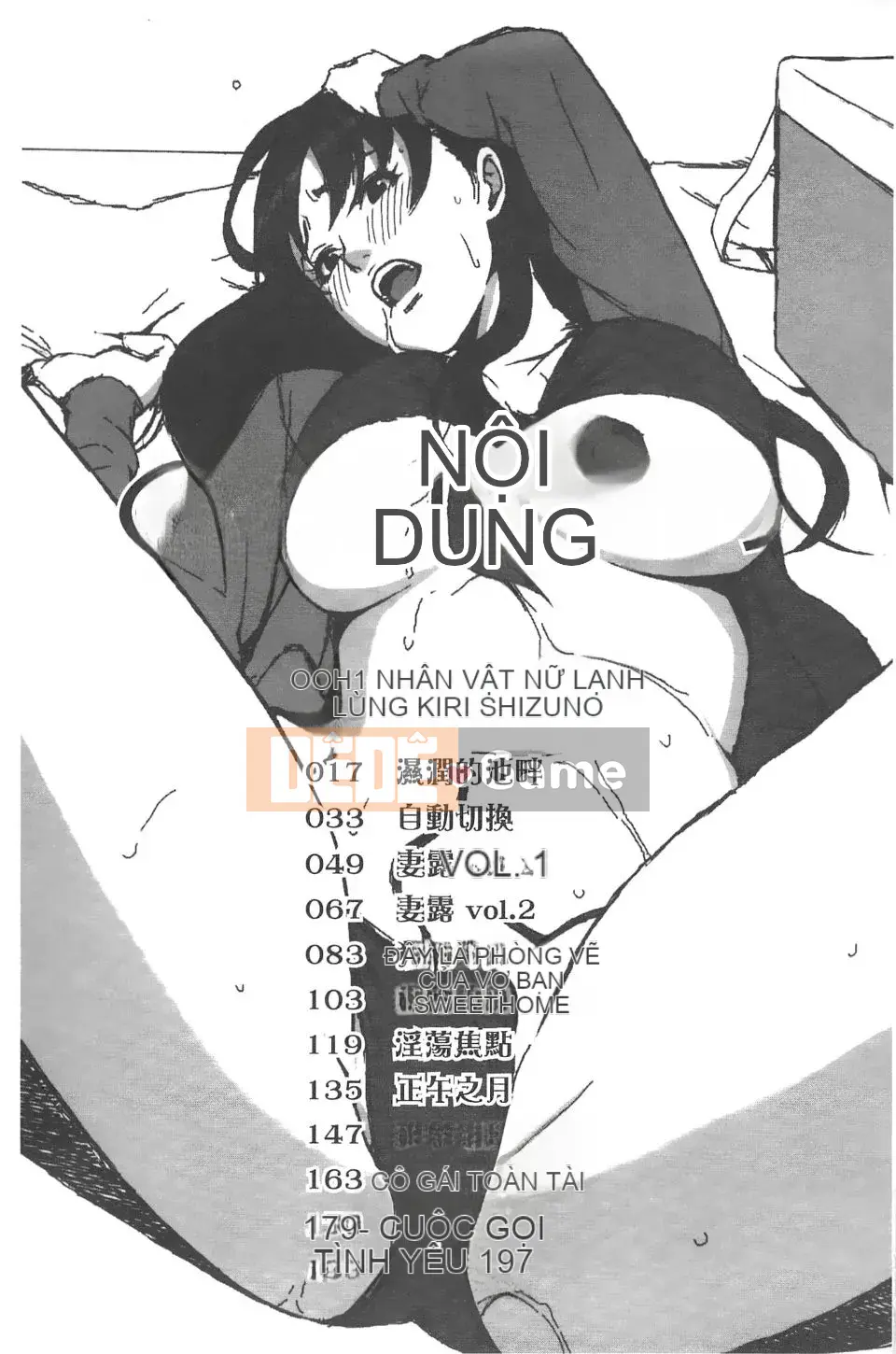[Cái chết] Vợ riêng