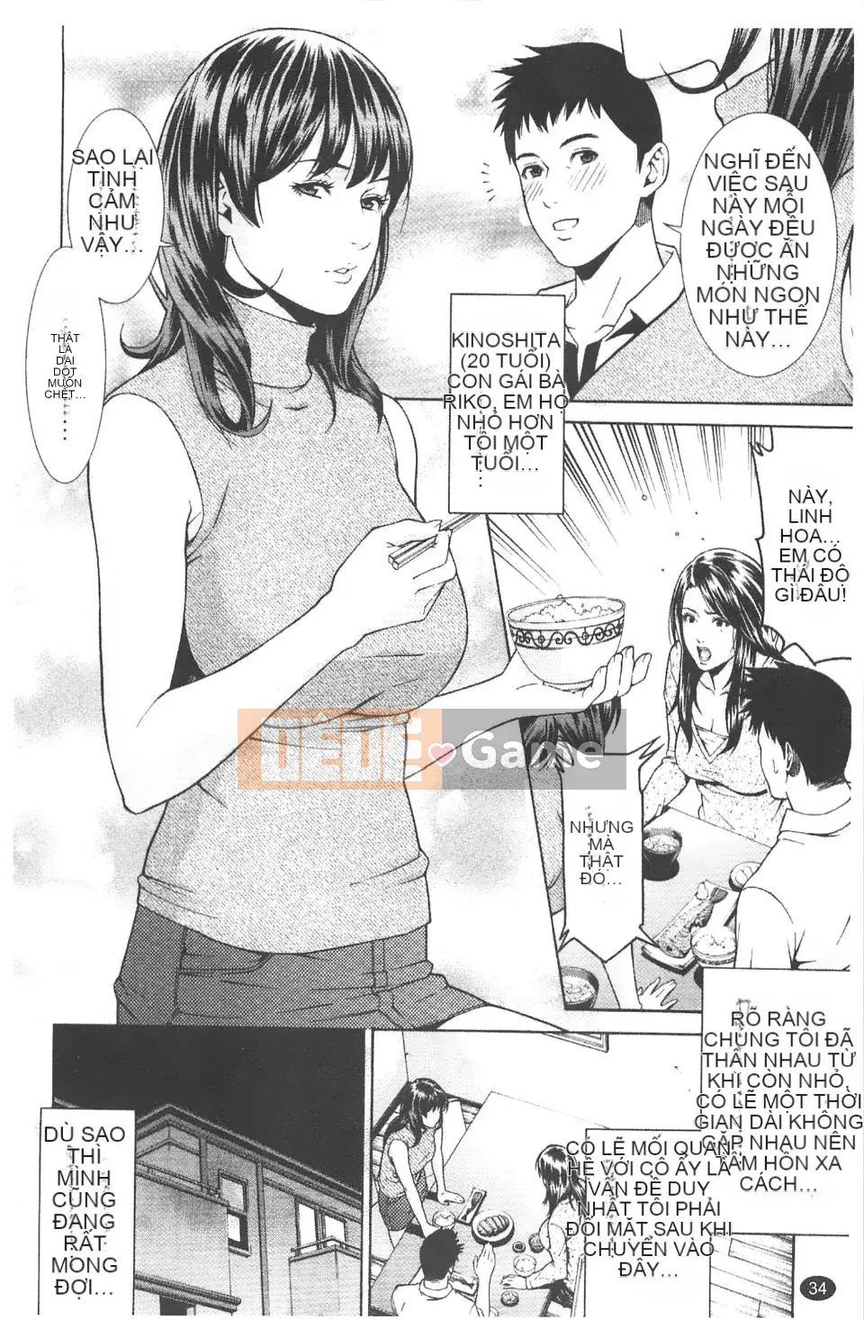 [Cái chết] Vợ riêng