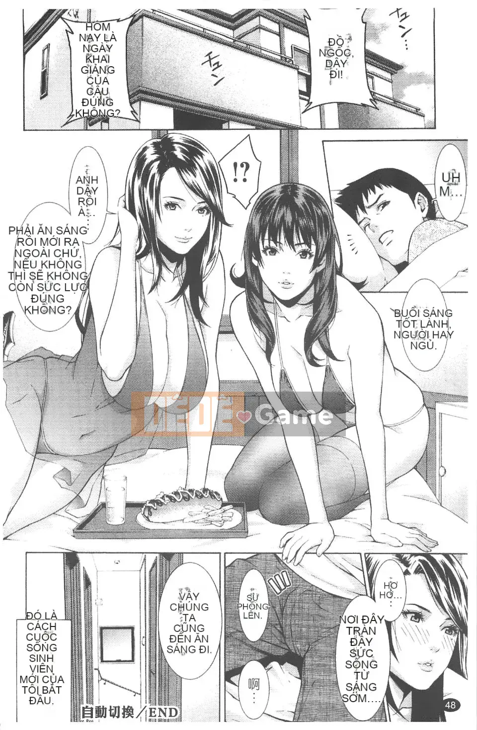 [Cái chết] Vợ riêng