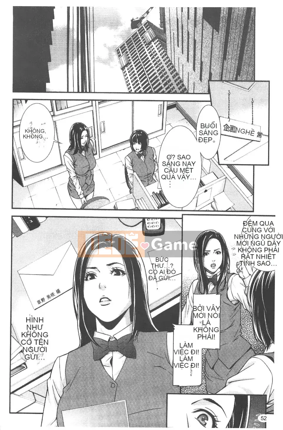 [Cái chết] Vợ riêng