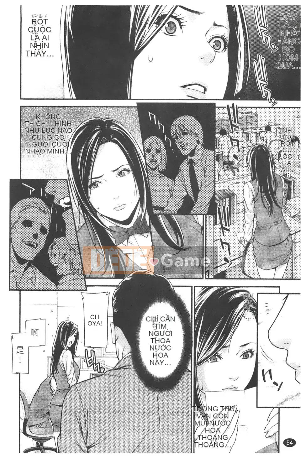 [Cái chết] Vợ riêng