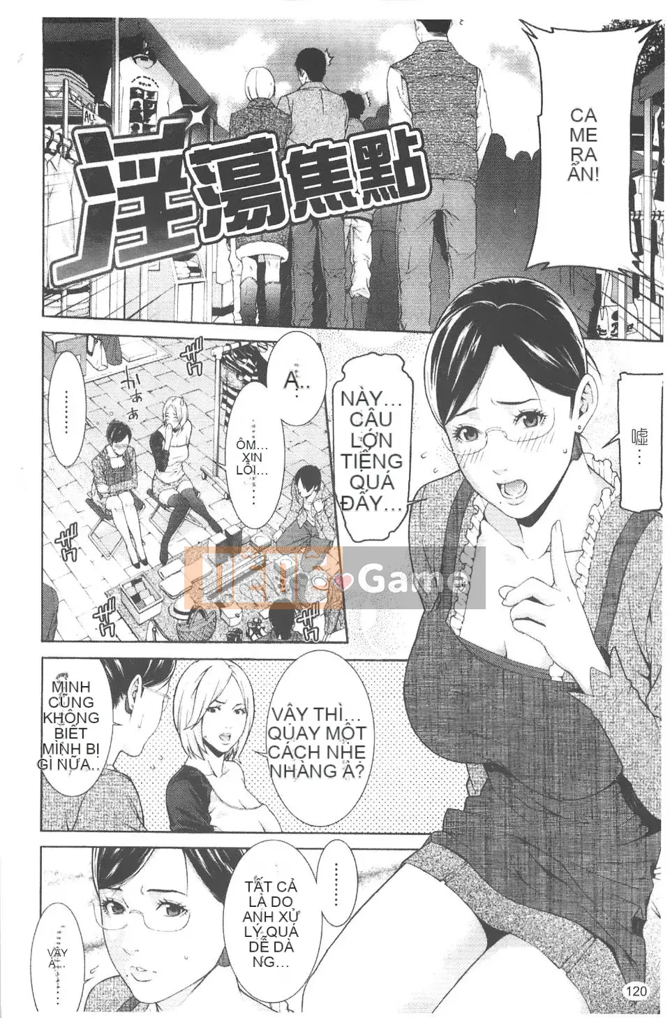 [Cái chết] Vợ riêng