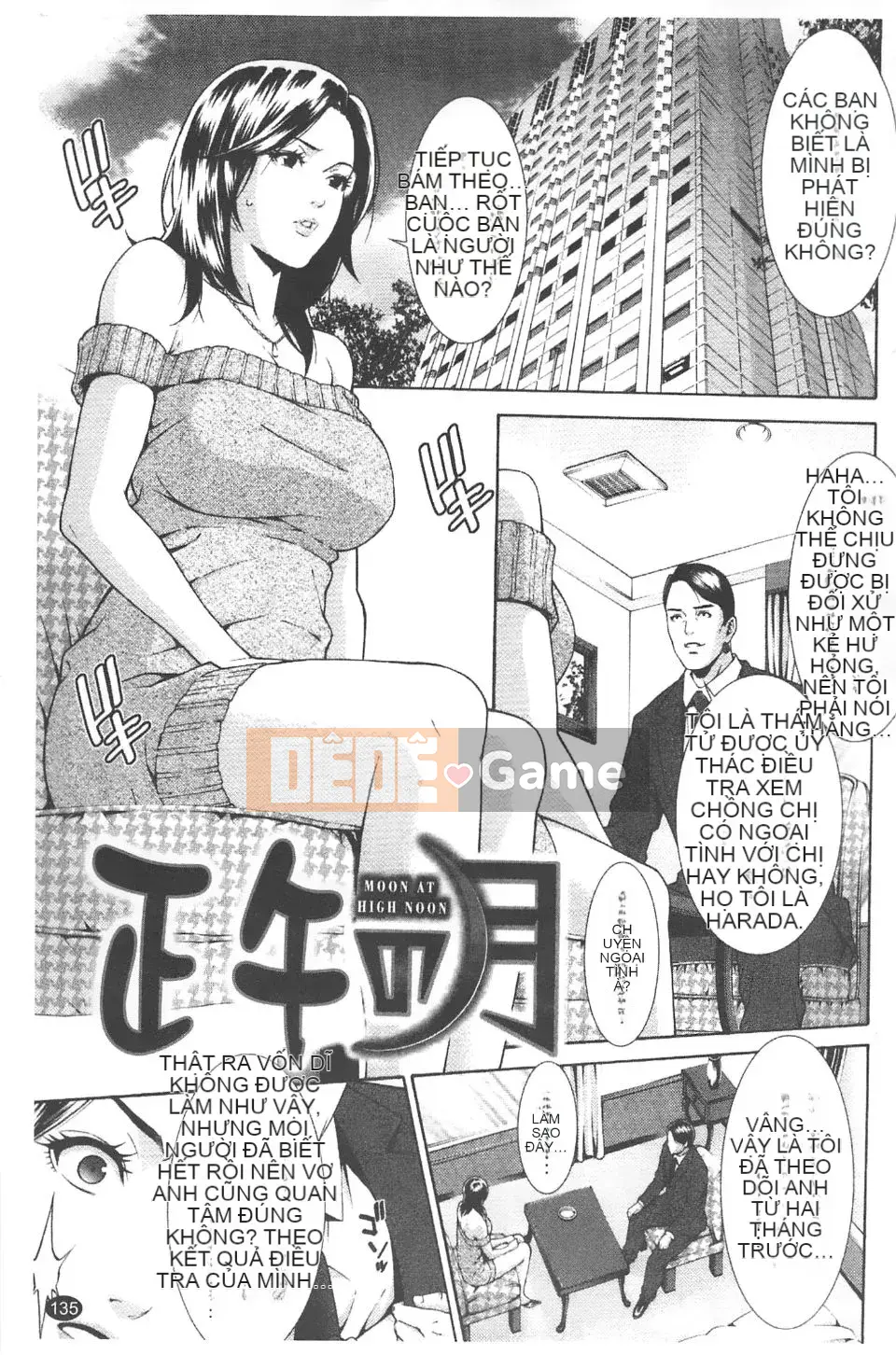 [Cái chết] Vợ riêng