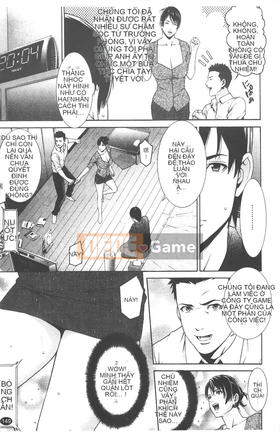 [Cái chết] Vợ riêng