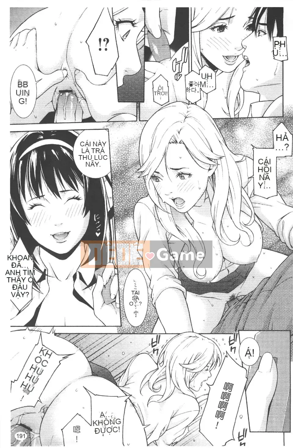 [Cái chết] Vợ riêng