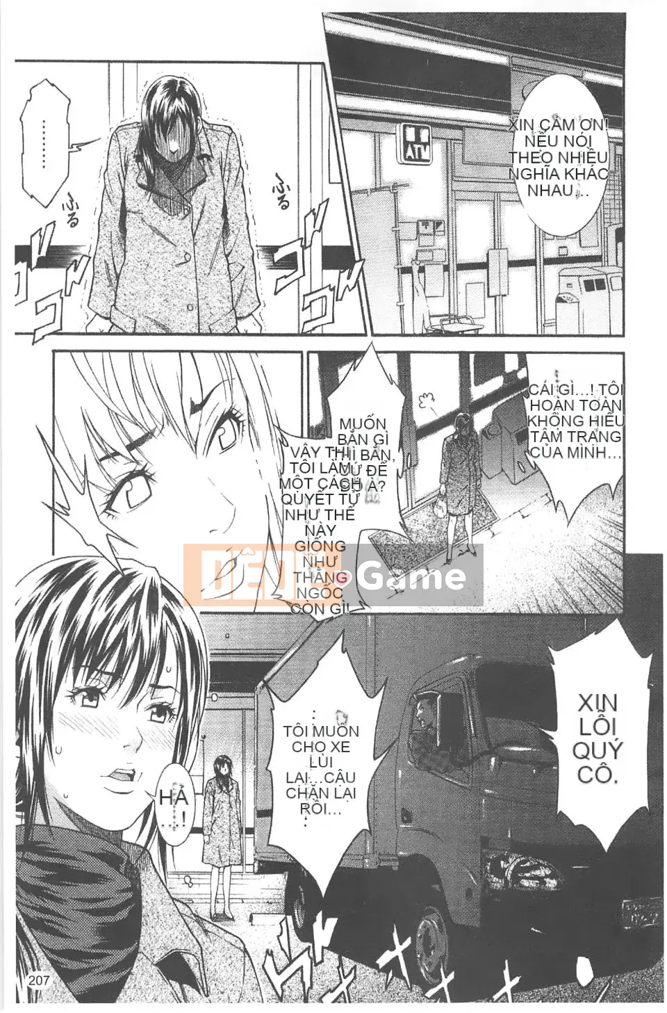 [Cái chết] Vợ riêng