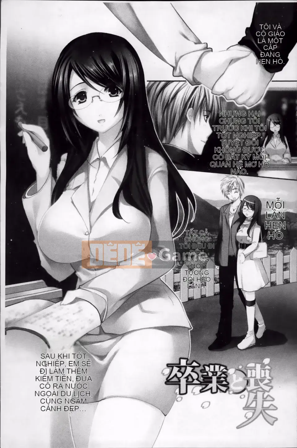 [Sói Ryosuke] Bộ ngực đáng xấu hổ