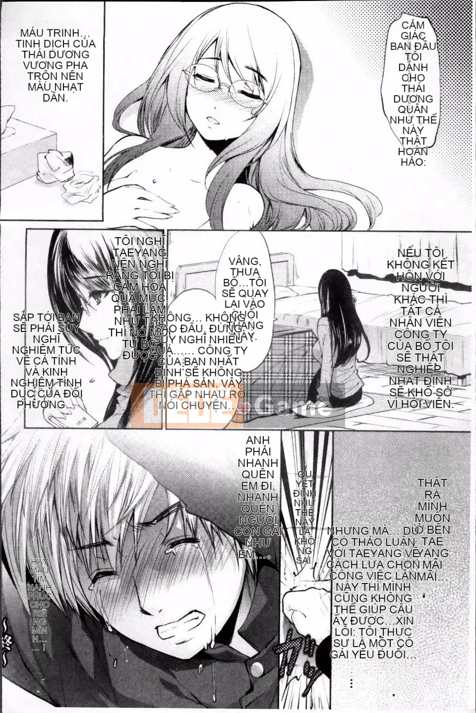 [Sói Ryosuke] Bộ ngực đáng xấu hổ