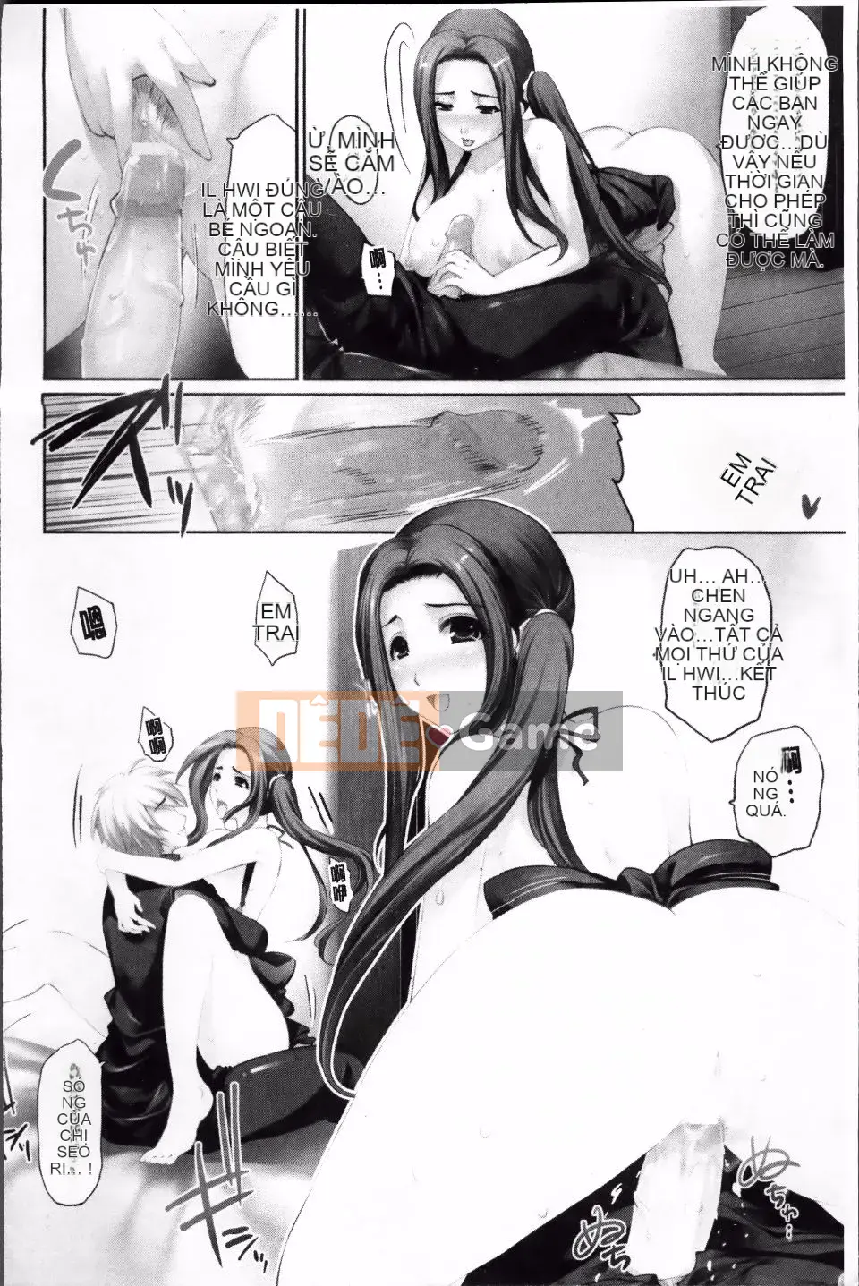 [Sói Ryosuke] Bộ ngực đáng xấu hổ