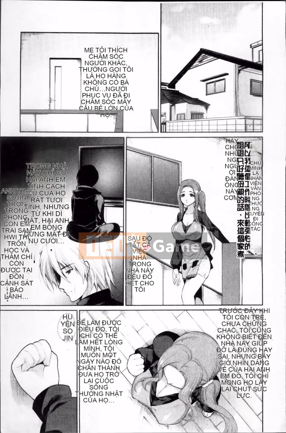 [Sói Ryosuke] Bộ ngực đáng xấu hổ