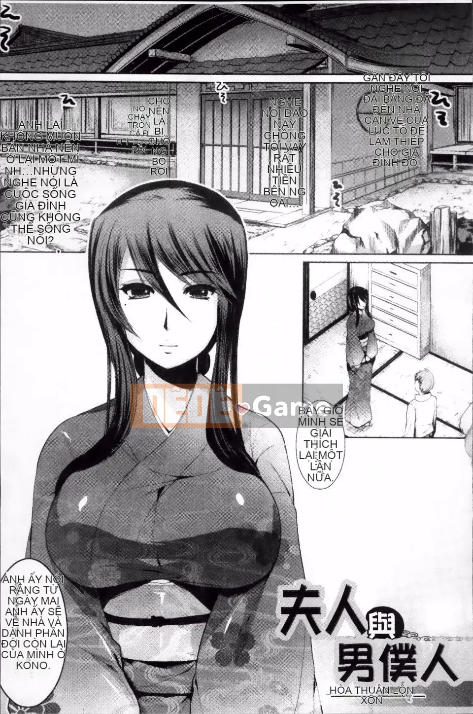 [Sói Ryosuke] Bộ ngực đáng xấu hổ