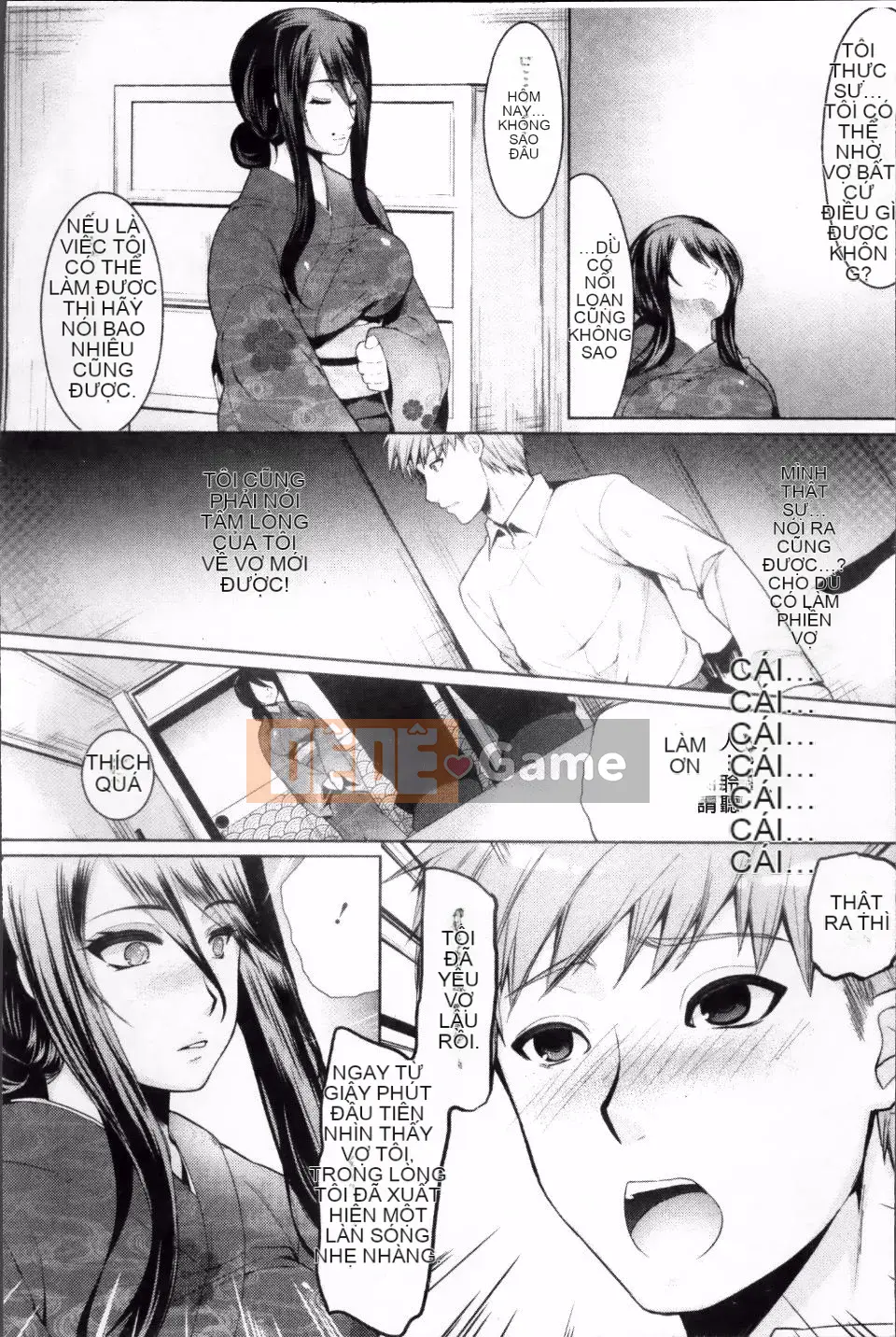 [Sói Ryosuke] Bộ ngực đáng xấu hổ