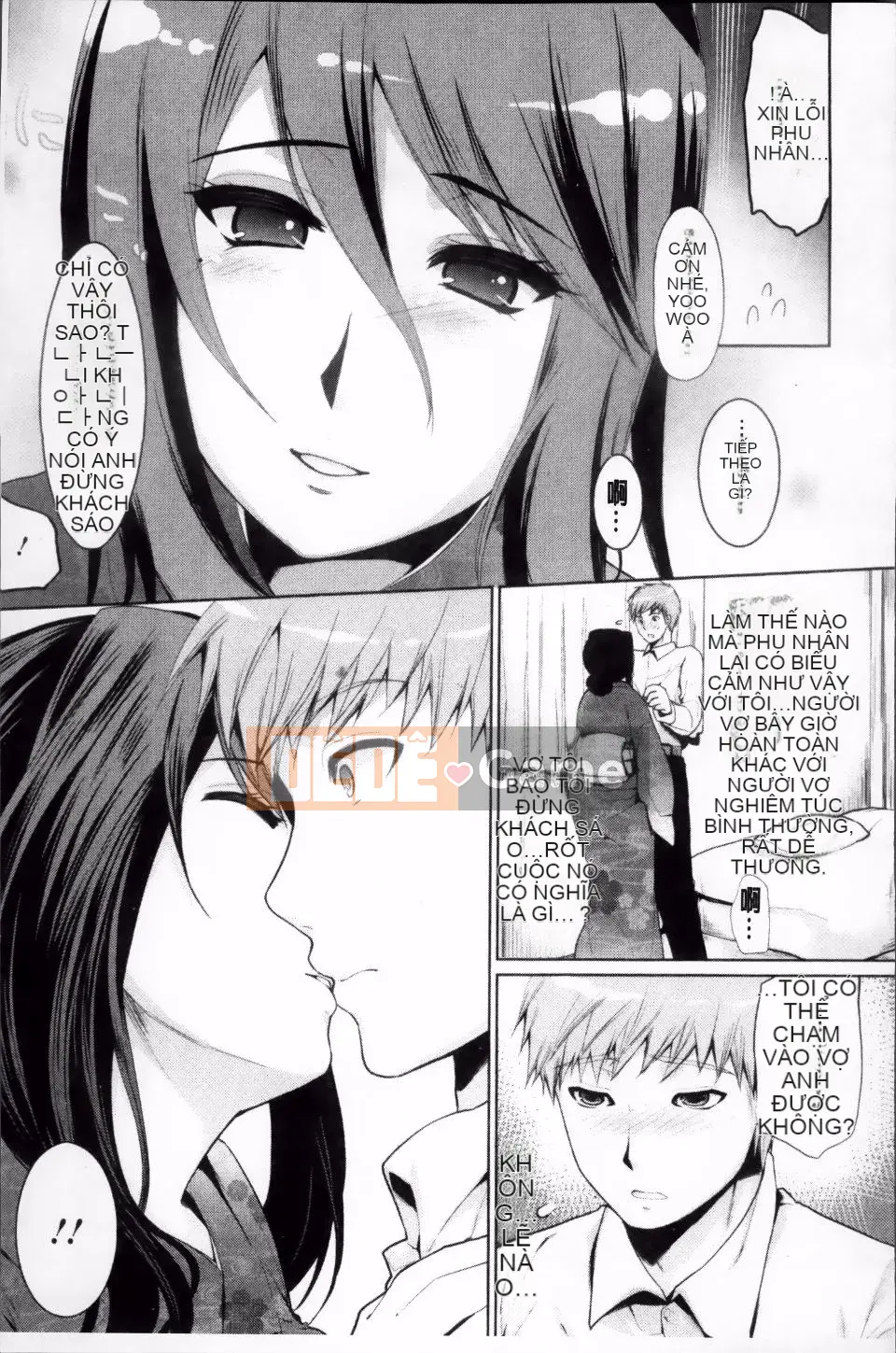 [Sói Ryosuke] Bộ ngực đáng xấu hổ