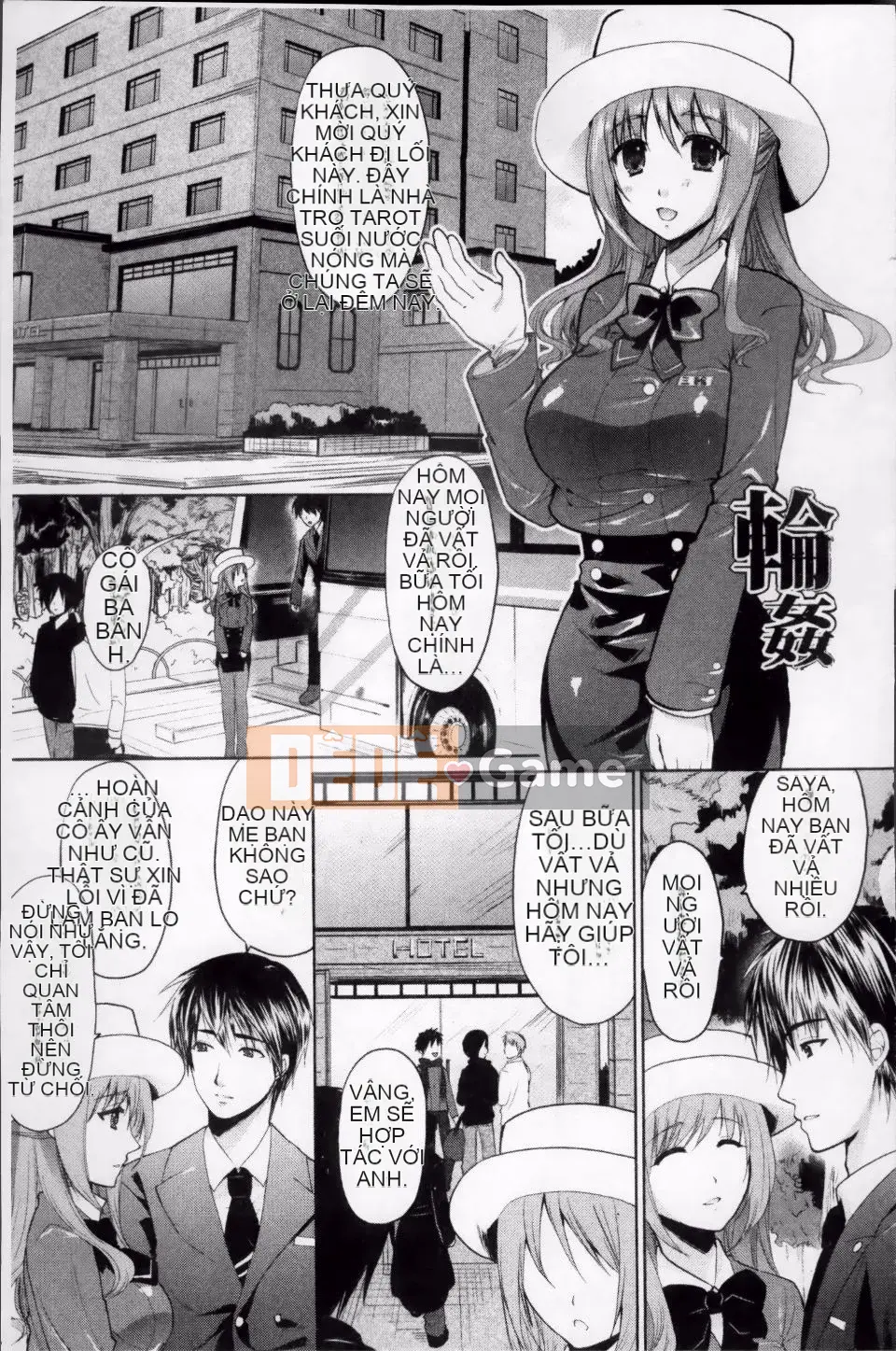 [Sói Ryosuke] Bộ ngực đáng xấu hổ