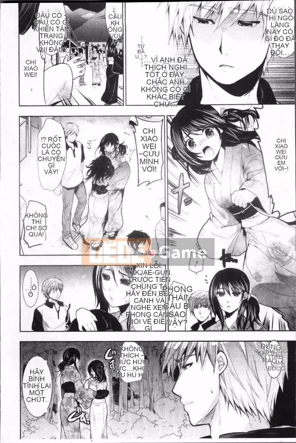 [Sói Ryosuke] Bộ ngực đáng xấu hổ