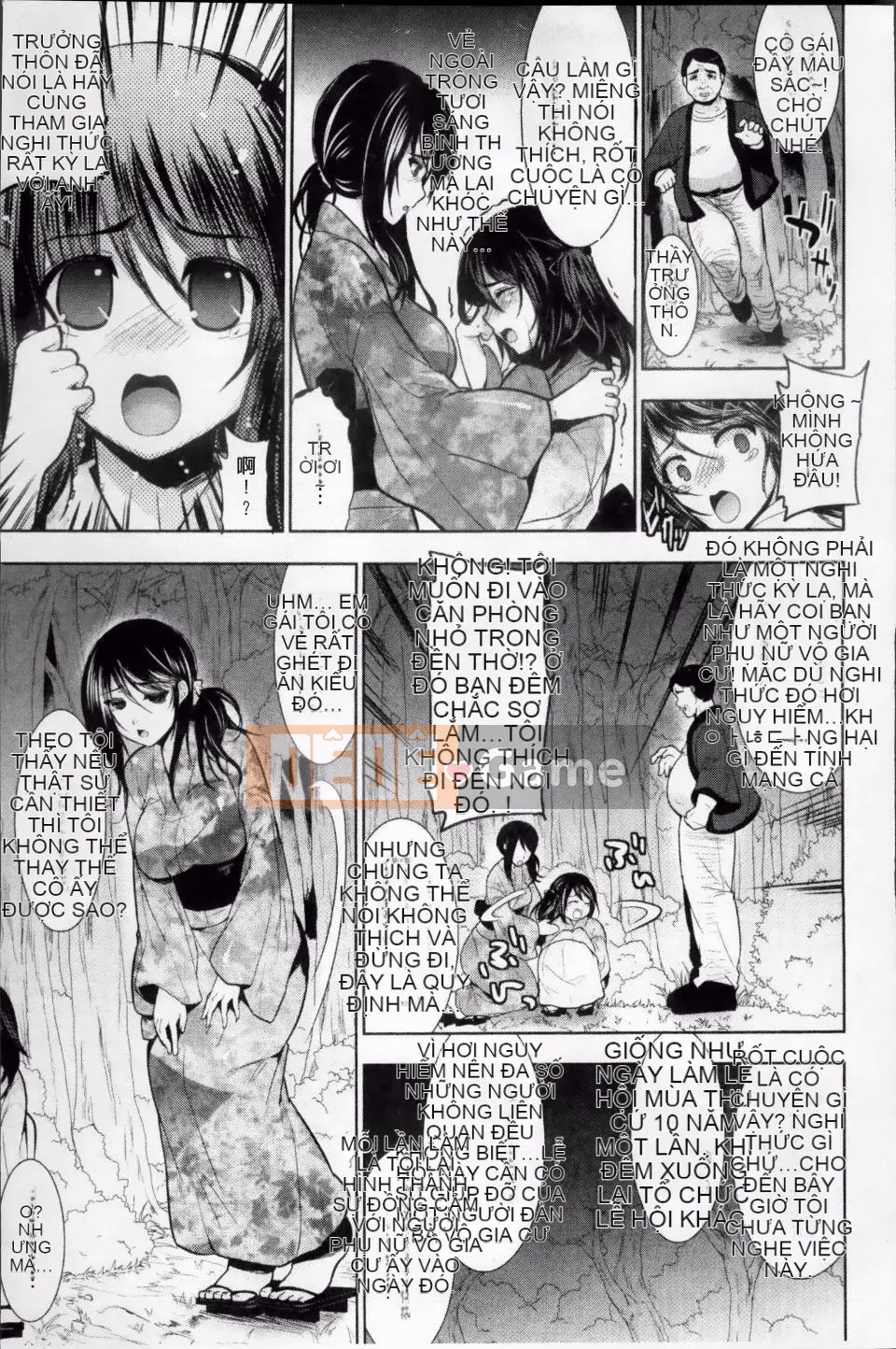 [Sói Ryosuke] Bộ ngực đáng xấu hổ