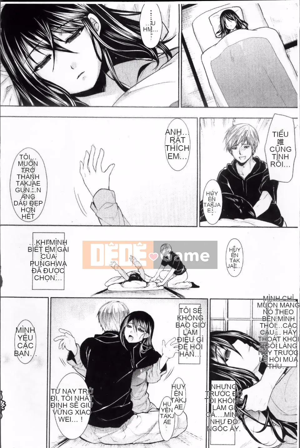 [Sói Ryosuke] Bộ ngực đáng xấu hổ