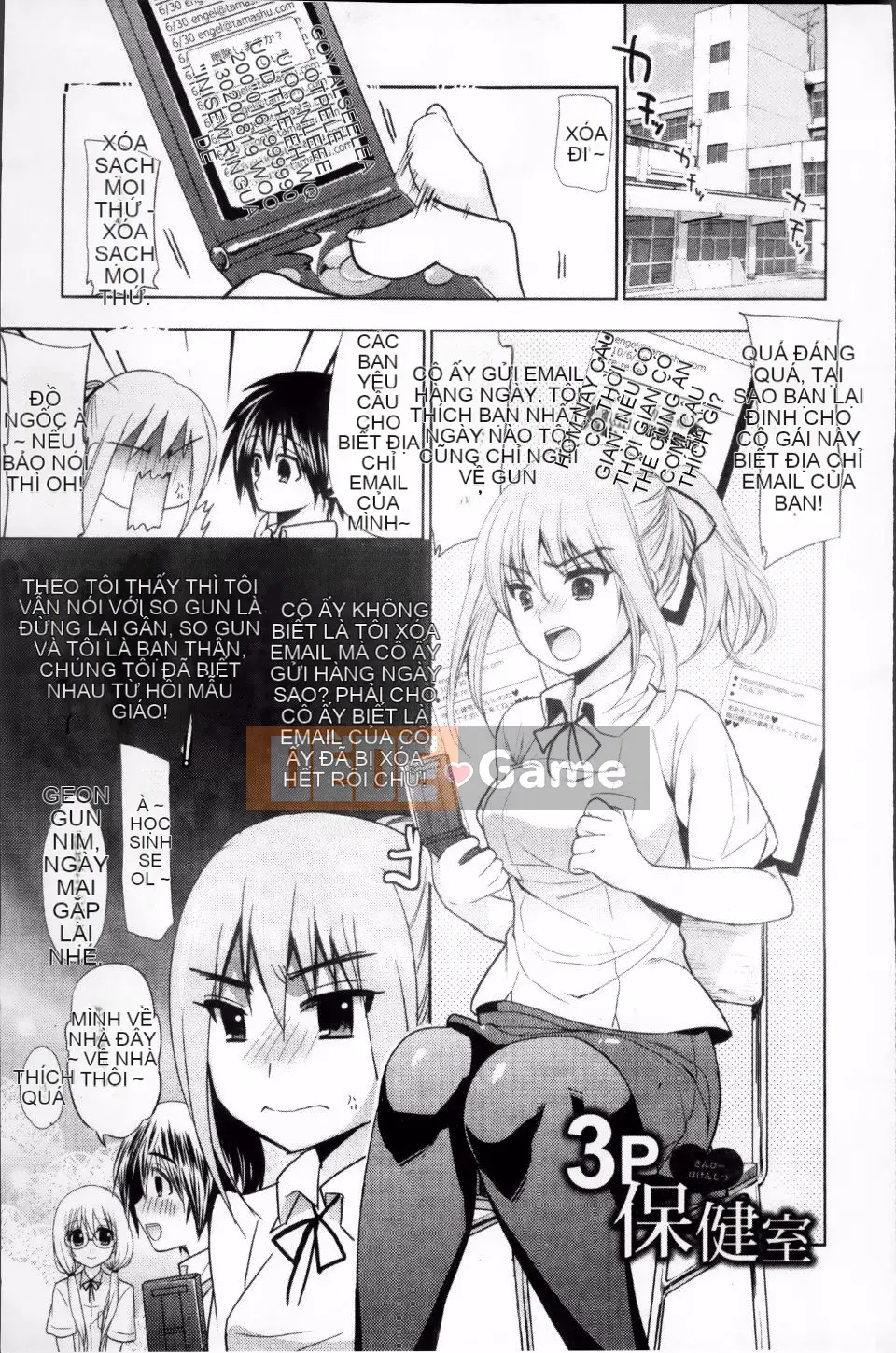 [Sói Ryosuke] Bộ ngực đáng xấu hổ