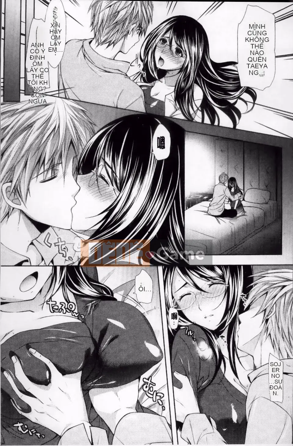 [Sói Ryosuke] Bộ ngực đáng xấu hổ