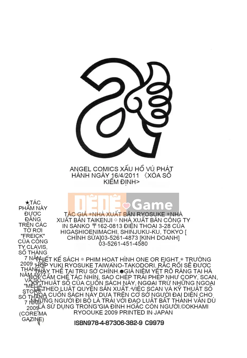 [Sói Ryosuke] Bộ ngực đáng xấu hổ