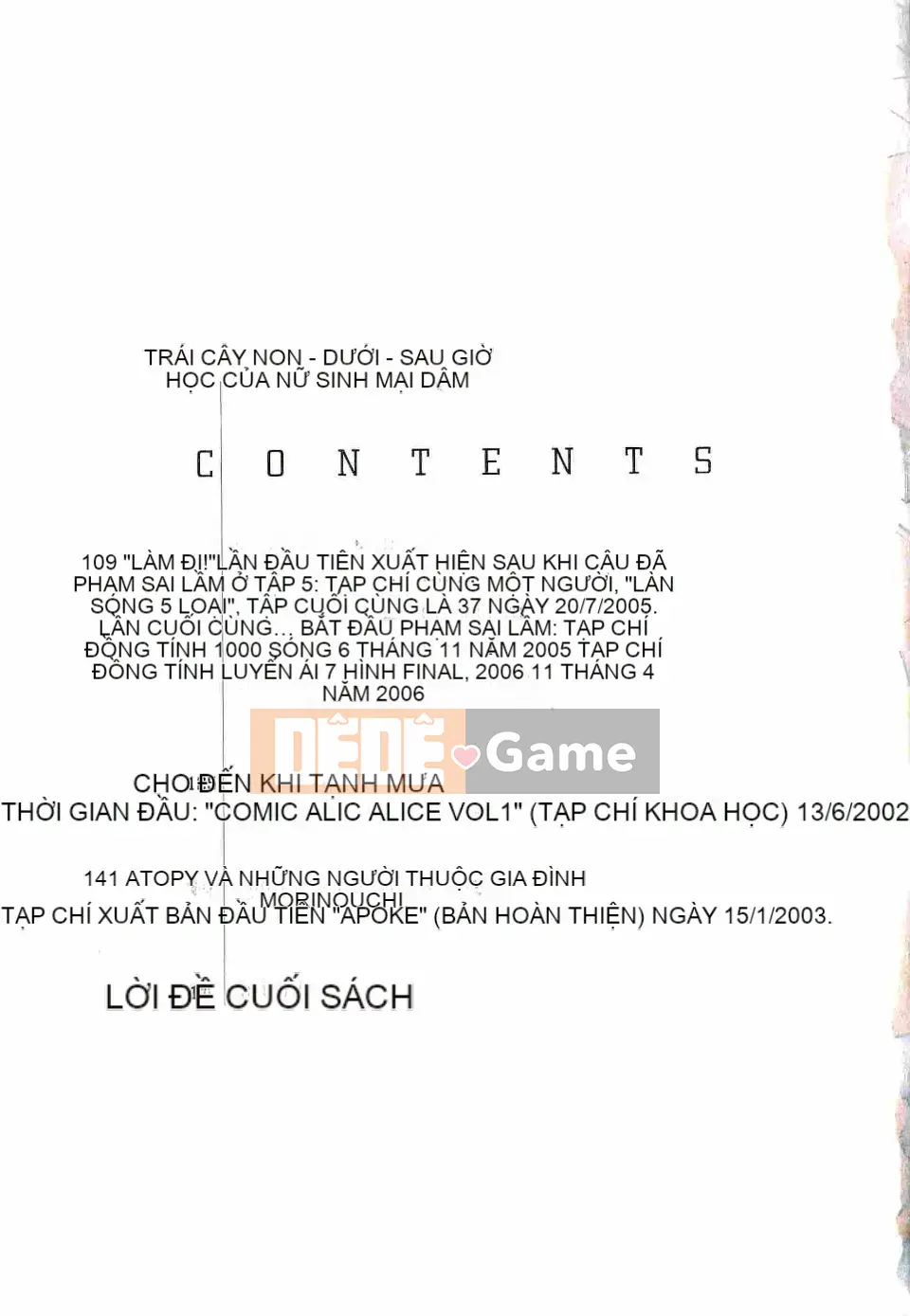 [Azurei] Trái non hạ