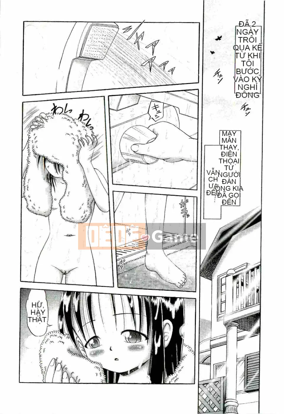 [Azurei] Trái non hạ