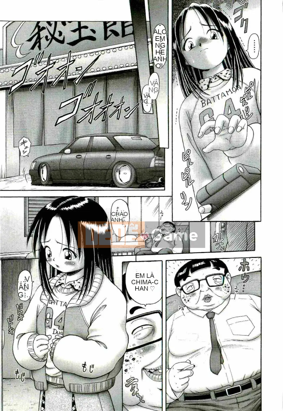 [Azurei] Trái non hạ