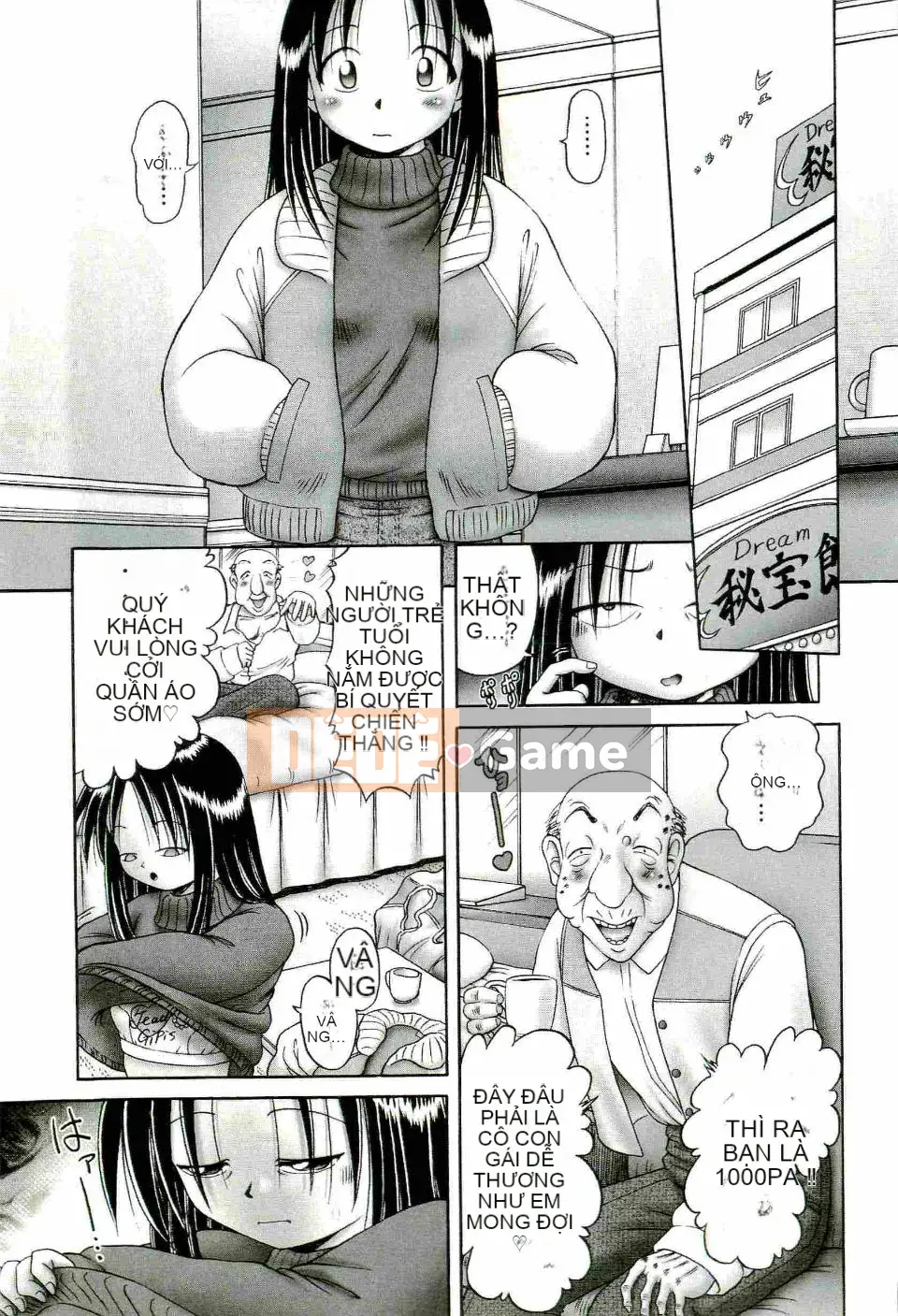 [Azurei] Trái non hạ