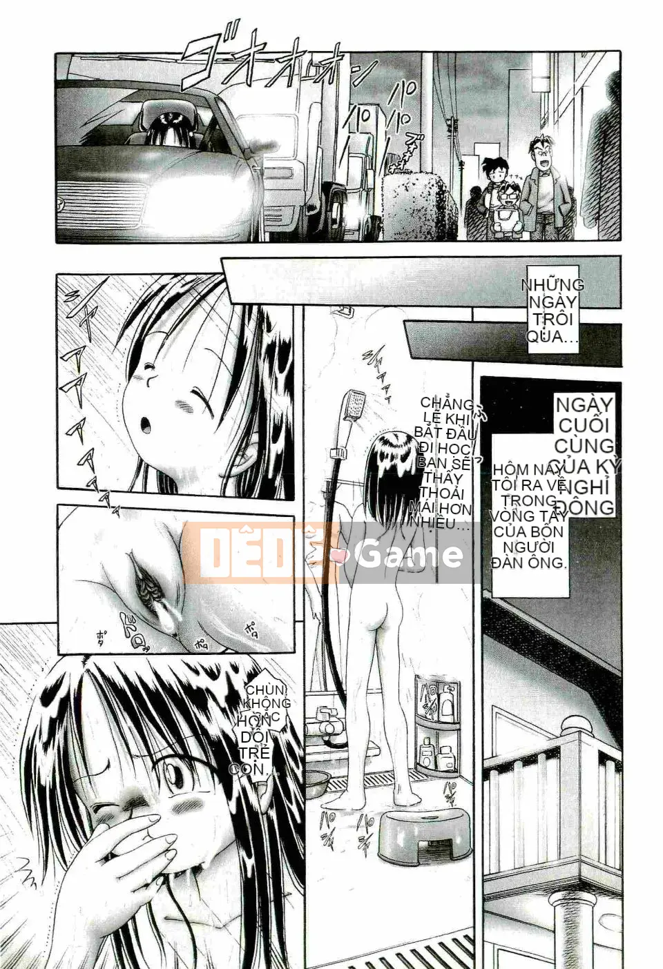 [Azurei] Trái non hạ