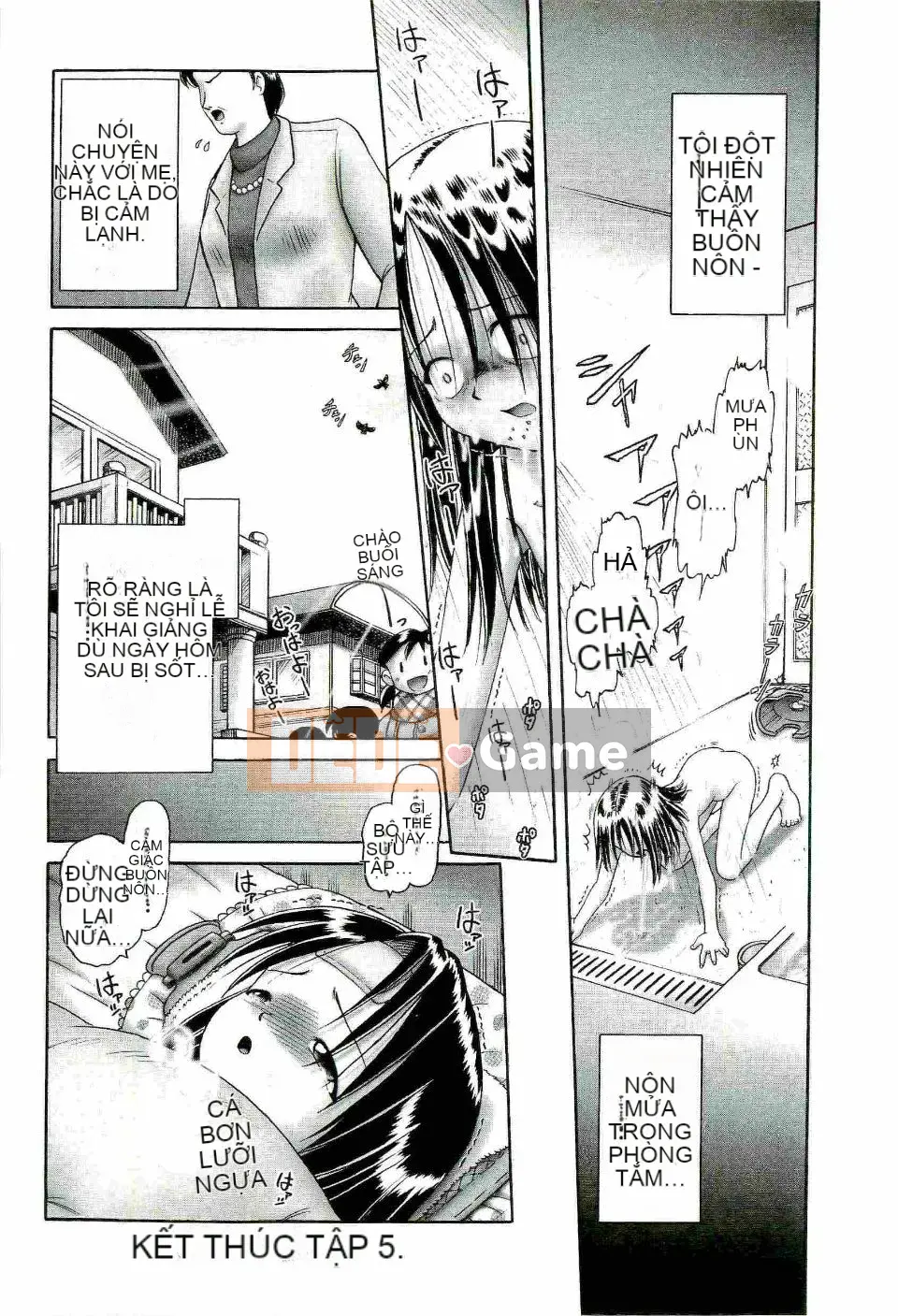 [Azurei] Trái non hạ