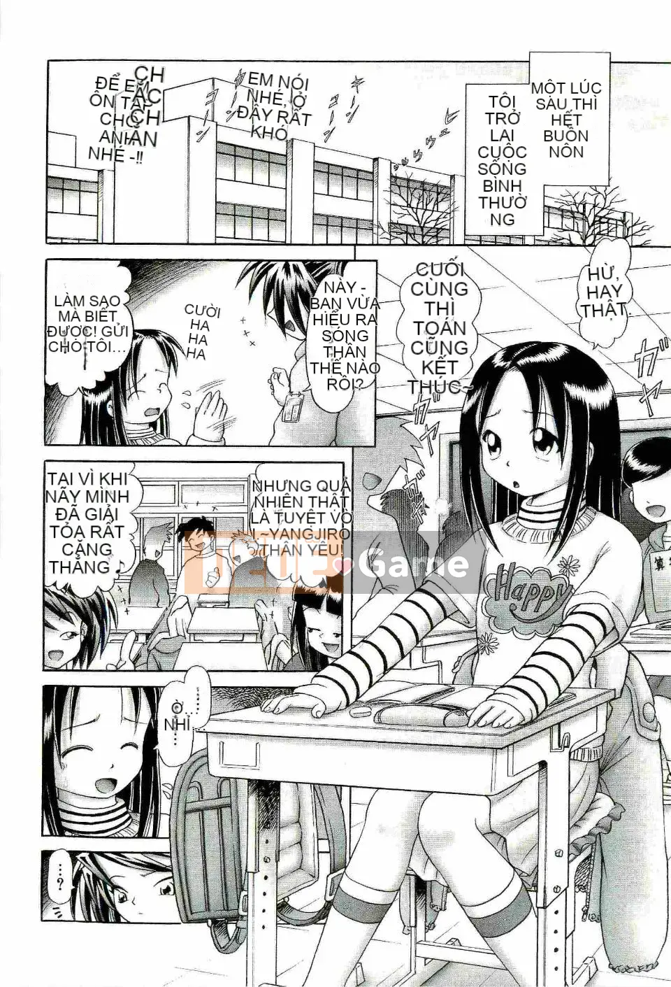 [Azurei] Trái non hạ