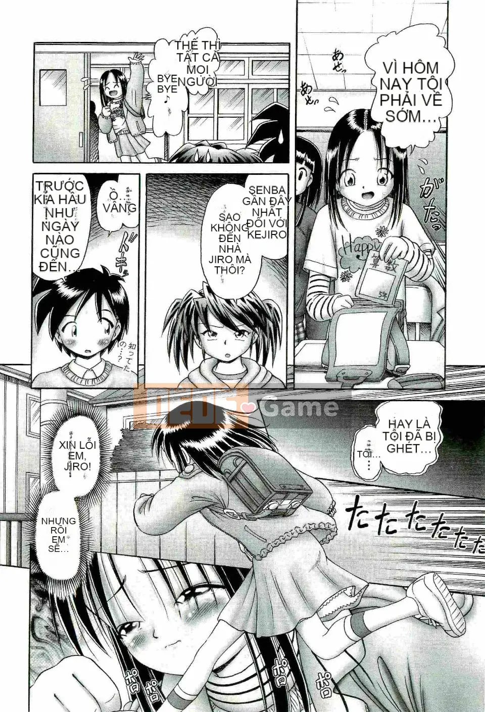 [Azurei] Trái non hạ