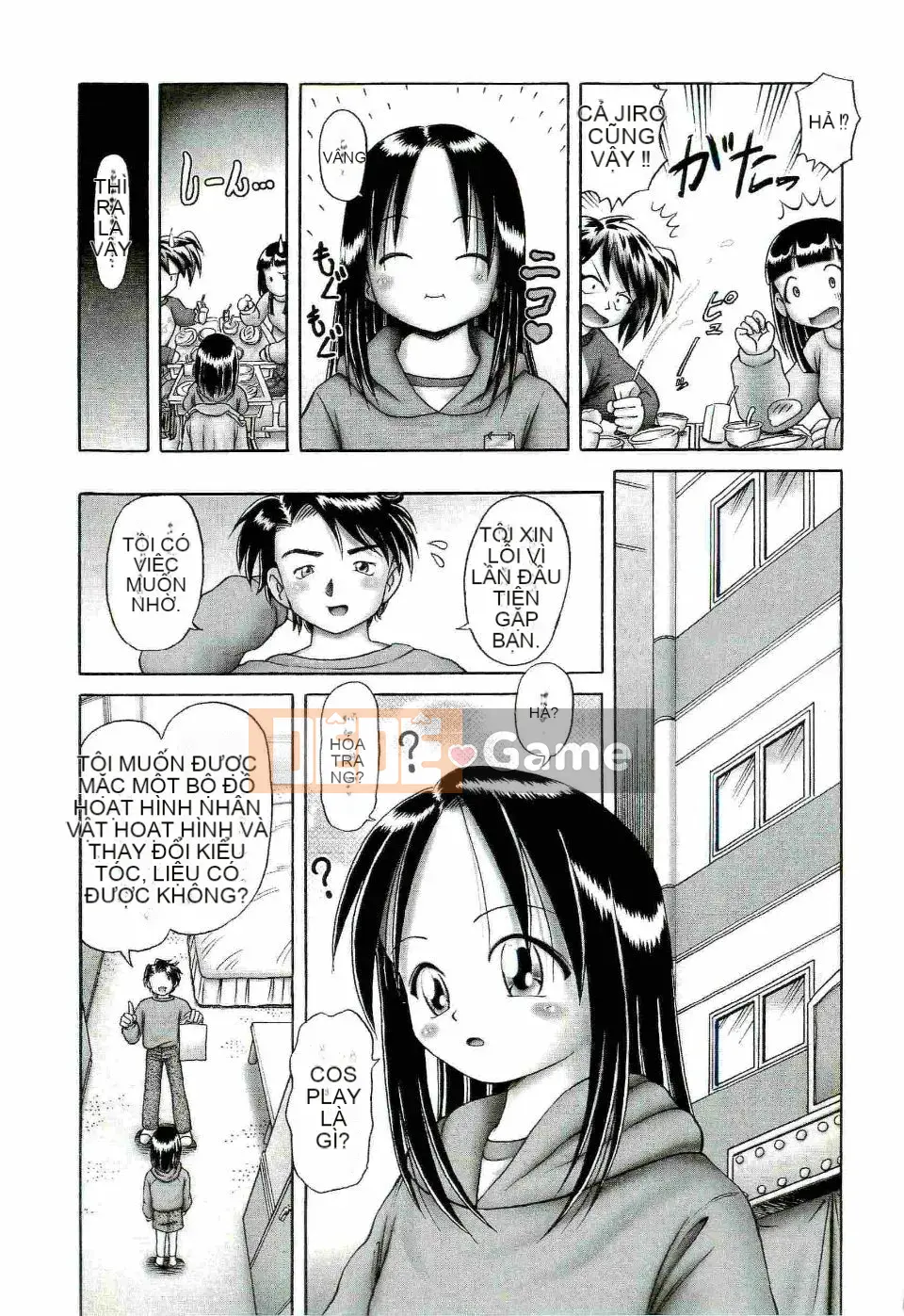 [Azurei] Trái non hạ