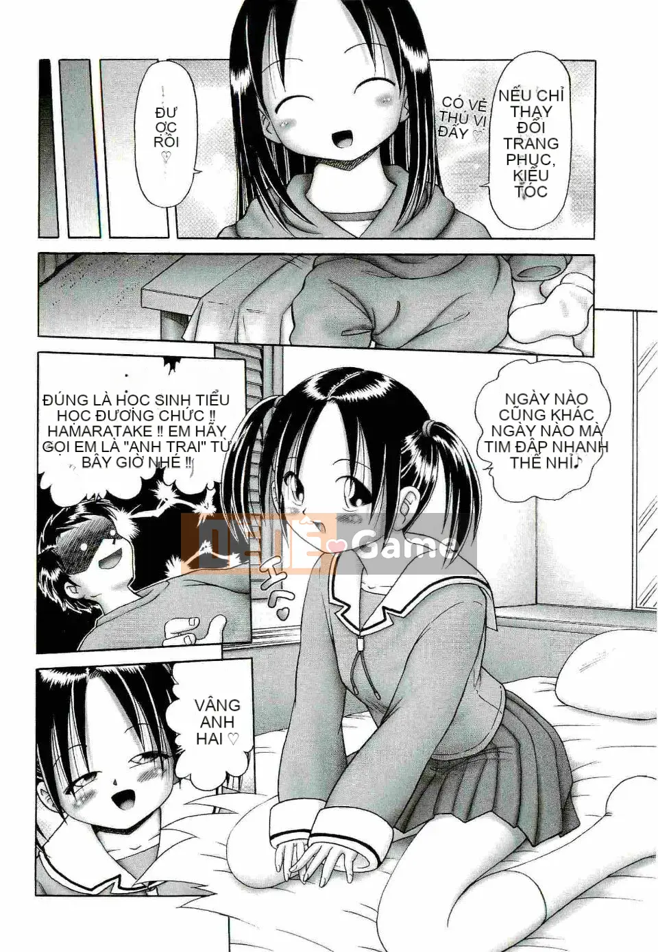 [Azurei] Trái non hạ