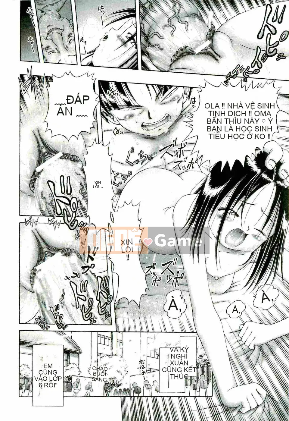 [Azurei] Trái non hạ