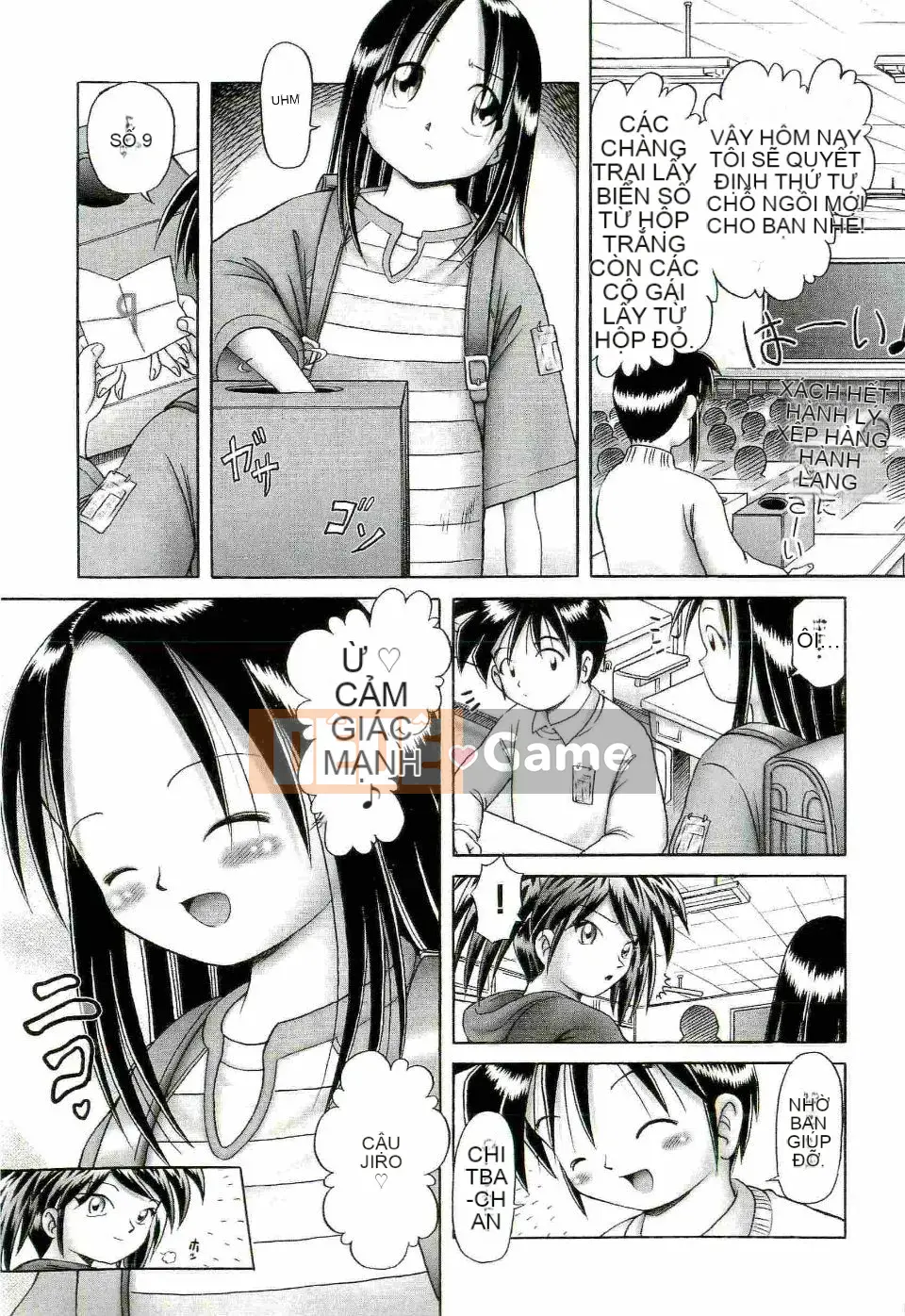 [Azurei] Trái non hạ