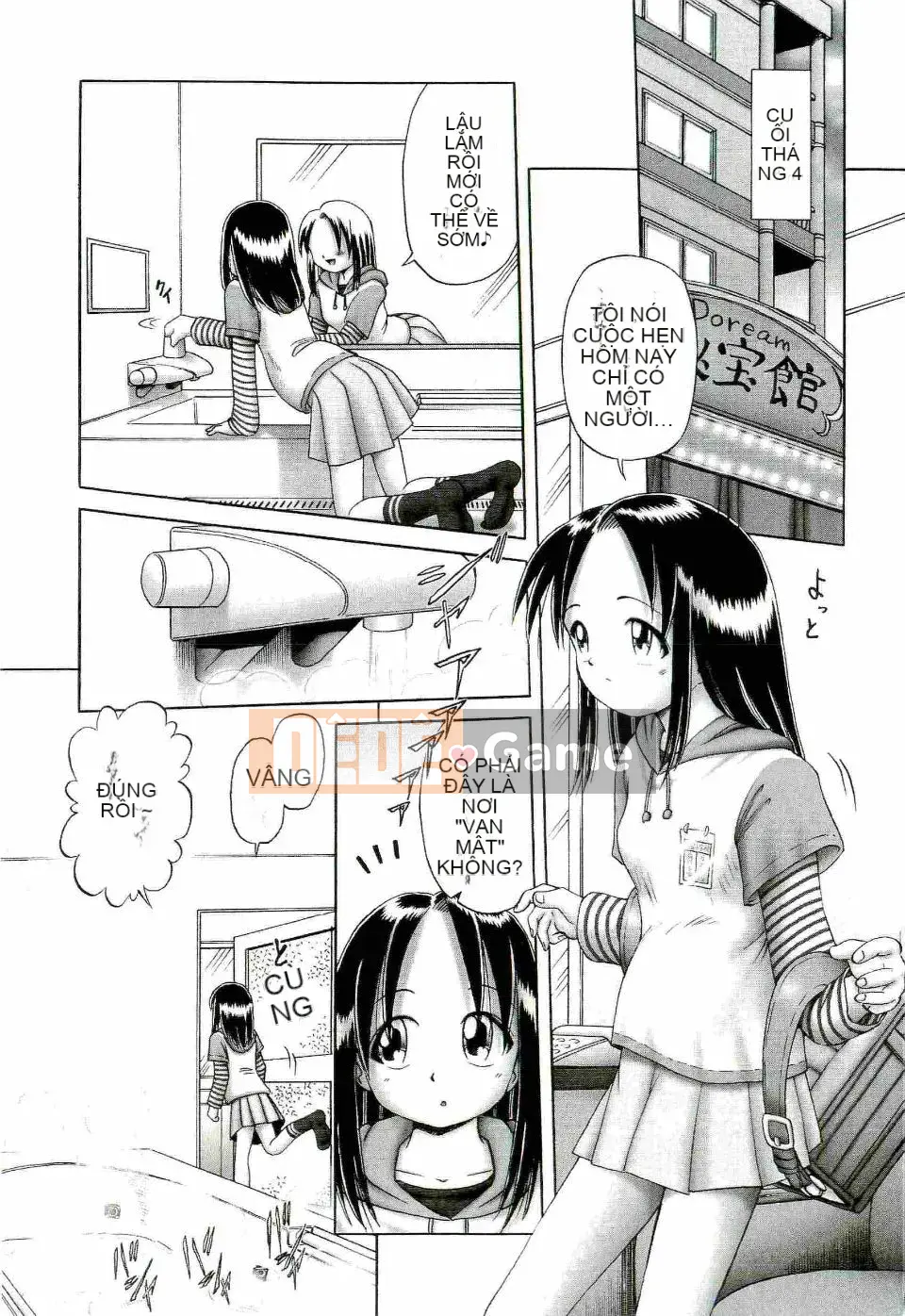 [Azurei] Trái non hạ