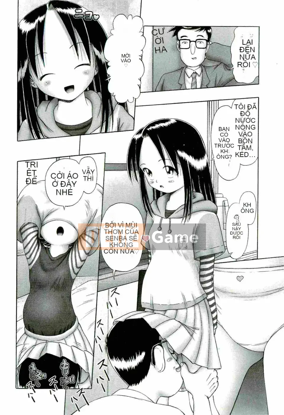 [Azurei] Trái non hạ