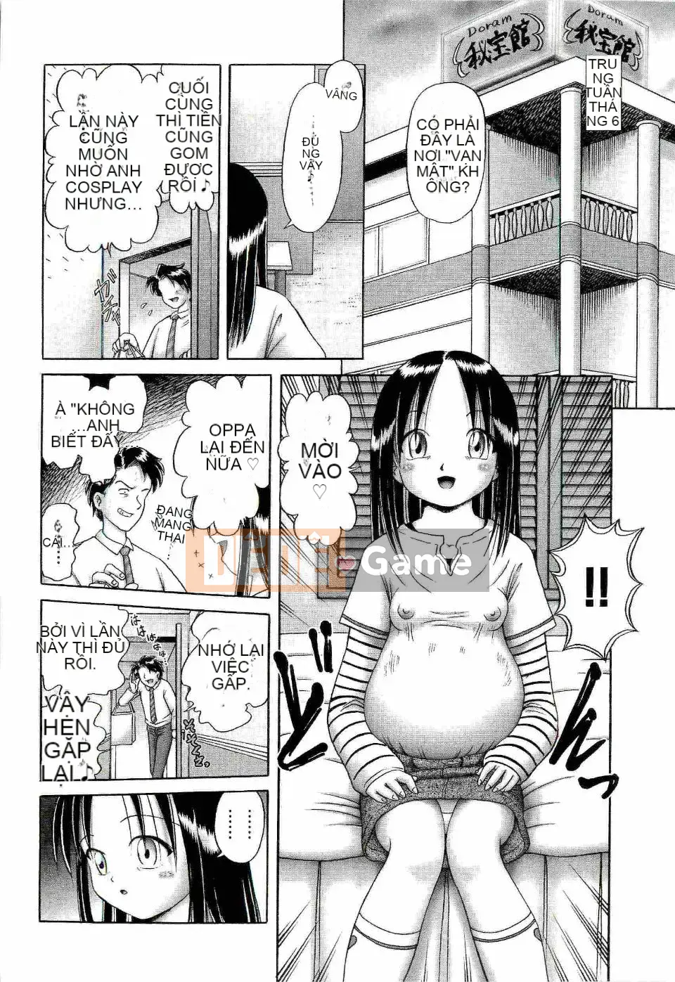 [Azurei] Trái non hạ