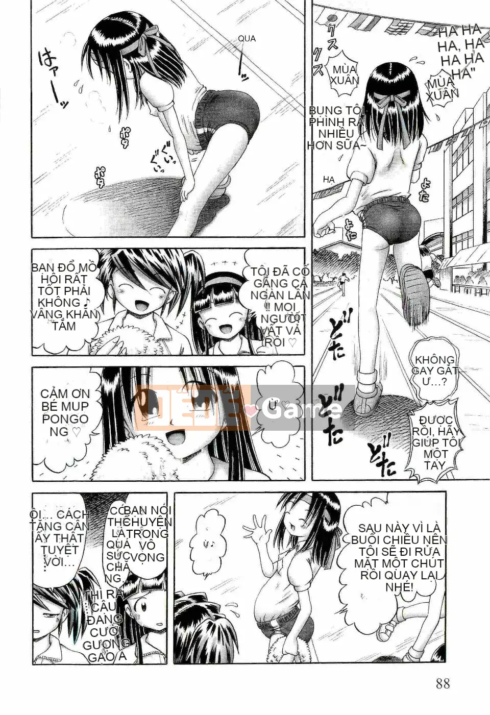 [Azurei] Trái non hạ