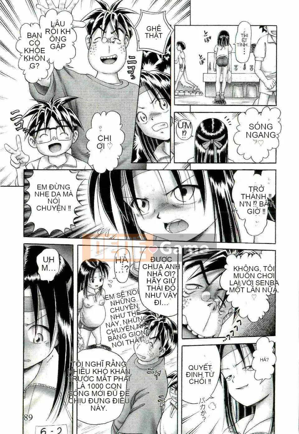 [Azurei] Trái non hạ