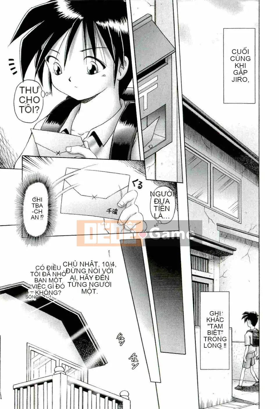 [Azurei] Trái non hạ